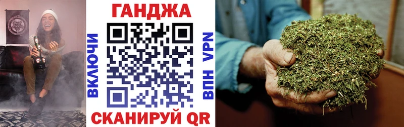 Магазин наркотиков Лениногорск Конопля  КОКАИН  Гашиш  Мефедрон 