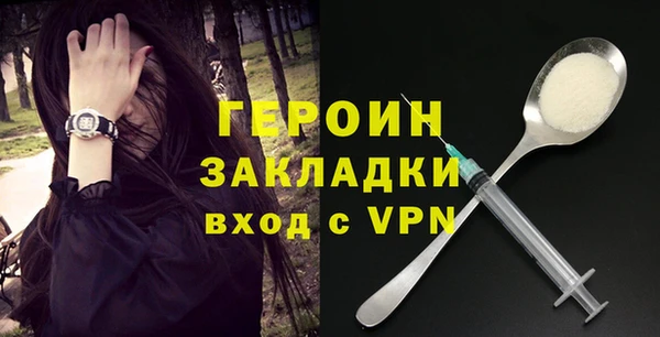 соль курить ск Балабаново