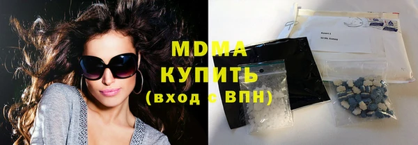 альфа пвп Баксан