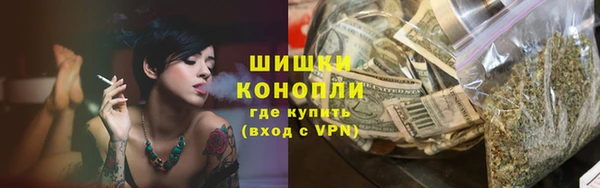 соль курить ск Балабаново