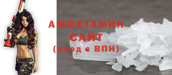 соль курить ск Балабаново