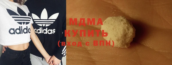 альфа пвп Баксан
