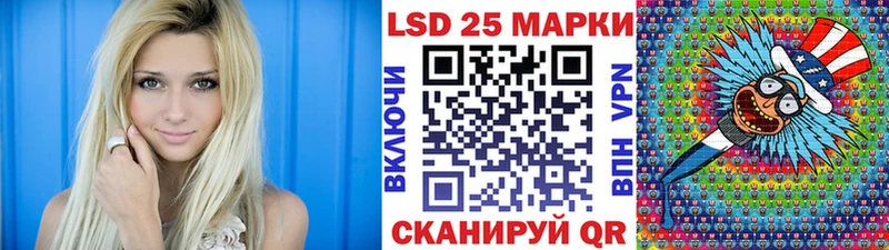 купить наркотик  Лениногорск  Марки NBOMe 1,8мг 