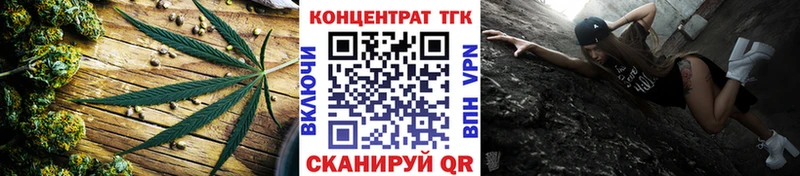 Дистиллят ТГК Wax  Лениногорск 