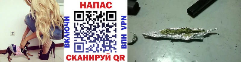 закладка  KRAKEN как зайти  Канабис OG Kush  Лениногорск 